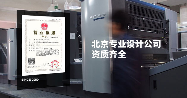 國際移民親子鑒定